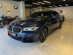 EA AUTO'DAN BMW 520İ SPECİAL EDİTİON M SPORT 2021 ÇIKIŞ TAM DOLU