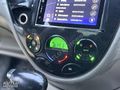 KUTLU MOTORS~GHİA~OTOMATİK