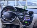 KUTLU MOTORS~GHİA~OTOMATİK