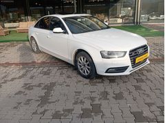 MSM PLAZA'DAN 2012 AUDİ 2.0TDI SANRUFLU