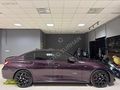 2025 - MORA METALLIC - BOYASIZ - 50 JAHRE EDITION - M PRO