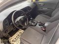 ENES'DEN_SEAT_LEON_1.6TDİ_DSG_CAMTAVAN_LEDFAR_BAKIMLI_OTOMATİK