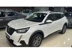 Sahibinden Peugeot 2008 1.5 BlueHDI Active 2021 Model 