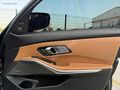 AUTO MAD 2022 50.YIL BOYASIZ - SHADOW - TABA - CURVED DİSPLAY