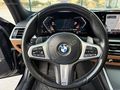 AUTO MAD 2022 50.YIL BOYASIZ - SHADOW - TABA - CURVED DİSPLAY