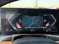 AUTO MAD 2022 50.YIL BOYASIZ - SHADOW - TABA - CURVED DİSPLAY