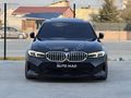 AUTO MAD 2022 50.YIL BOYASIZ - SHADOW - TABA - CURVED DİSPLAY