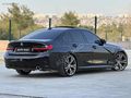 AUTO MAD 2022 50.YIL BOYASIZ - SHADOW - TABA - CURVED DİSPLAY