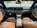 AUTO MAD 2022 50.YIL BOYASIZ - SHADOW - TABA - CURVED DİSPLAY