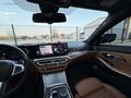 AUTO MAD 2022 50.YIL BOYASIZ - SHADOW - TABA - CURVED DİSPLAY