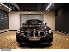 NİĞDELİLER 2023 BMW 520i Sedan Edition M Sport /Bayi /7787