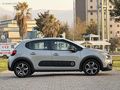 EMSALSİZ TEMİZLİKTE 2017 C3 1.6 VTI EAT6 12 TAKSİT