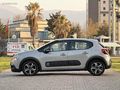 EMSALSİZ TEMİZLİKTE 2017 C3 1.6 VTI EAT6 12 TAKSİT