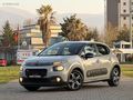 EMSALSİZ TEMİZLİKTE 2017 C3 1.6 VTI EAT6 12 TAKSİT