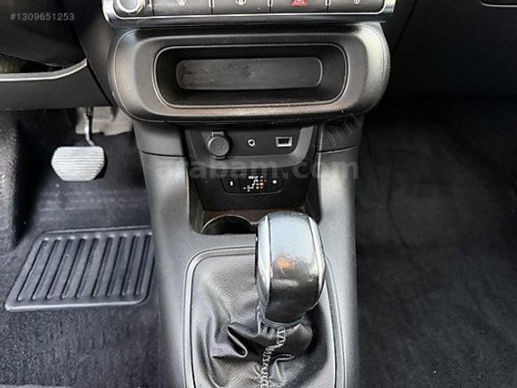 EMSALSİZ TEMİZLİKTE 2017 C3 1.6 VTI EAT6 12 TAKSİT