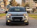 EMSALSİZ TEMİZLİKTE 2017 C3 1.6 VTI EAT6 12 TAKSİT