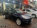 KLC OTOMOTİV'DEN 2015 C3 1.2 VTİ COOL CAM TAVAN OTOMATİK