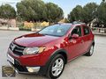 2016 HATASIZ BOYASIZ DAHA 40.000 KM CAM GİBİ STEPWAY TRAMERSİZ