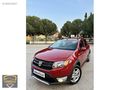 2016 HATASIZ BOYASIZ DAHA 40.000 KM CAM GİBİ STEPWAY TRAMERSİZ