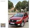 2016 HATASIZ BOYASIZ DAHA 40.000 KM CAM GİBİ STEPWAY TRAMERSİZ