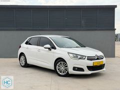HC CARS 2015 CİTROEN C4 1.6 DİZEL TAM OTOMATİK CONFORT EKSTRALI
