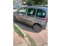 Sahibinden Renault Kangoo Multix 1.5 dCi Extreme 2015 Model İstanbul 173 km