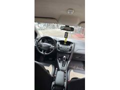 Sahibinden Ford Focus 1.5 TDCi Trend X 2015 Model  288.000 km Beyaz