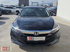 ÇAMKIRAN H2 GAZİEMİR'den2022 Honda Accord 1.5 T Exe Plus OTM