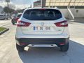 Sahibinden Nissan Qashqai 1.5 dCi Sky Pack 2015 Model  185.000 km Beyaz