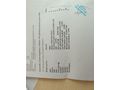 Sahibinden Ford Focus 1.6 TDCi Trend X 2017 Model