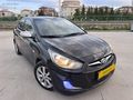 HATASIZ AYARINDA ACCENT BLUE MODE PLUS