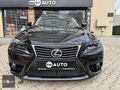EMSALSİZ FIRSAT!2016 MODEL LEXUS 117.000 km YETKİLİ SERVİS BAKIM