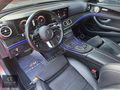 *Kırbaşlar Auto* 2022 MOD/58.000 KM DE/HATASIZ-BOYASIZ/E 300 AMG