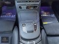 *Kırbaşlar Auto* 2022 MOD/58.000 KM DE/HATASIZ-BOYASIZ/E 300 AMG