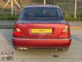 ÖZKAR'DAN 1994 MODEL MERCEDES-BENZ C-200 ELEGANCE