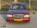 ÖZKAR'DAN 1994 MODEL MERCEDES-BENZ C-200 ELEGANCE