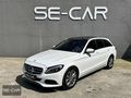 2017_ÇIKIŞ+SADECE_73.000_KM+ESTATE+HATASIZ+TRAMERSİZ+CAM TAVAN