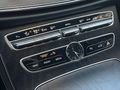 MİLOTO// 2017 MERCEDES E180 AMG /CAM TVN/COMMAND/ÇİFT HAFIZA