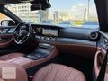 EROĞLU / 2022 - CLS 300d - AMG - İÇİ TABA -HASAR KAYITSIZ