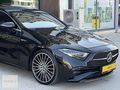 EROĞLU / 2022 - CLS 300d - AMG - İÇİ TABA -HASAR KAYITSIZ