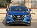 2017 NISSAN QASHQAI 1.6 DCI SKY PACK X-TRONIC MAKYAJLI KASA