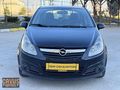 ÇAVUŞTAN DEGİŞENSİZ 2006 1.3 OPEL CORSA