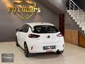ROTACARS 2020 OPEL CORSA 1.2 BENZİNLİ 75HP 5 İLERİ M.T