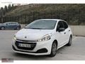 2017 MODEL PEJO 208 GERİ GÖRÜŞ KAMERALI