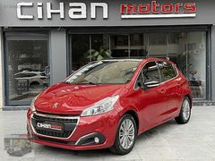 2016 208 1.2 ALLURE *TAM OTOMATİK VİTES* CAM TAVAN 130.000 KM'DE