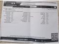 Sahibinden Hyundai Accent 1.5 CRDi Admire 2004 Model
