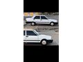 Sahibinden Tofaş Şahin 1.4 1993 Model