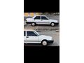 Sahibinden Tofaş Şahin 1.4 1993 Model