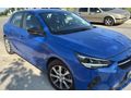 Sahibinden Opel Corsa 1.2 T Edition 2022 Model 