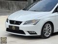 'ATAŞEHİR MOTORS' 2016 SEAT LEON 1.2 TSİ DSG STYLE CAMTAVAN